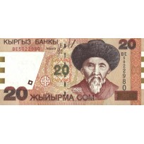 Банкнота Киргизия 20 сом 2002