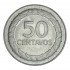 Колумбия 50 сентаво 1969