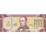 Либерия 5 долларов 2009