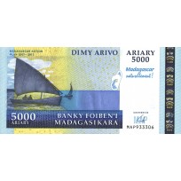 Банкнота Мадагаскар 5000 ариари 2008