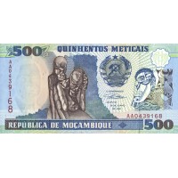 Мозамбик 500 метикал 1991