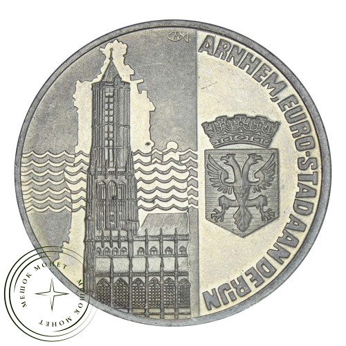 Нидерланды 2 1/2 экю 1991 Арнем — 937030781