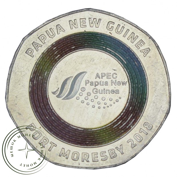 Папуа—Новая Гвинея 50 тойя 2018 Председательство в АТЭС, Цветное покрытие