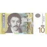 Сербия 10 динар 2013 - 937030802