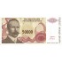 Сербия 50000 динар 1993