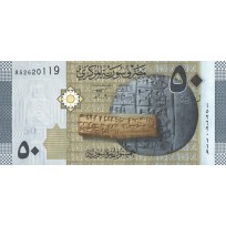 Банкнота Сирия 50 фунтов 2009
