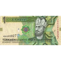 Туркменистан 1 манат 2014