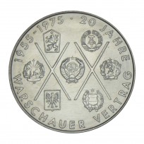 Монета ГДР 10 марок 1975 20 лет Варшавскому Договору