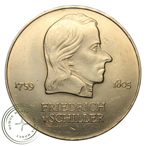 ГДР 20 марок 1972 Фридрих фон Шиллер