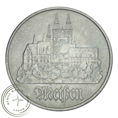 ГДР 5 марок 1972 Город Мейсен — 937030872
