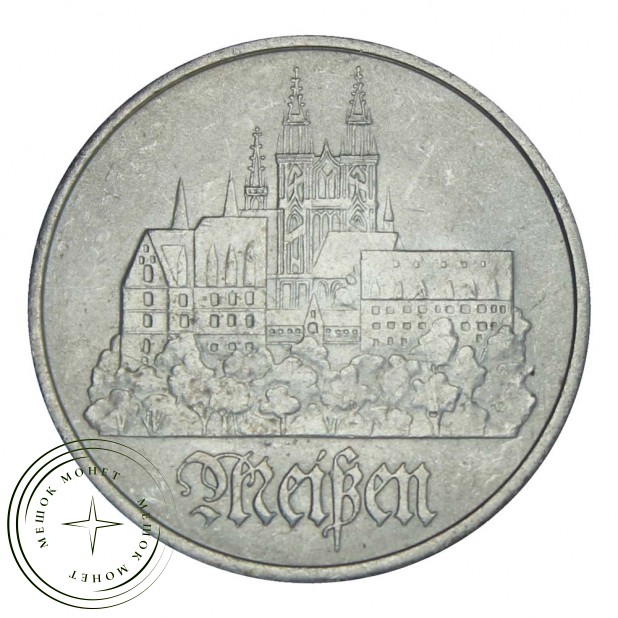ГДР 5 марок 1972 Город Мейсен