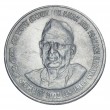 Индия 1 рупия 2002 100 лет со дня рождения Джаяпракаша Нараяна