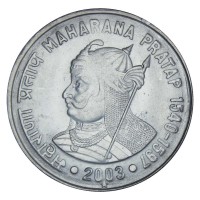 Индия 1 рупия 2003 Махарана Пратап