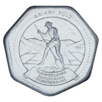 Мадагаскар 10 ариари 1999