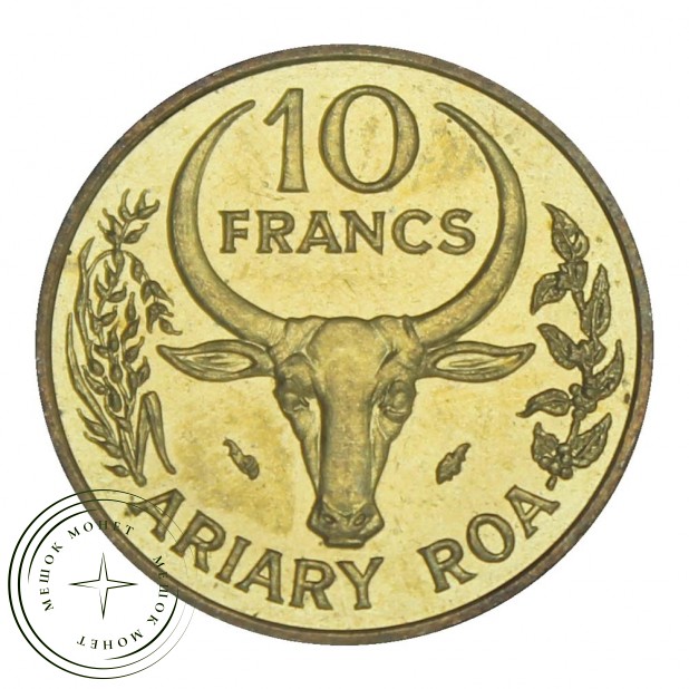Мадагаскар 10 франков 1984
