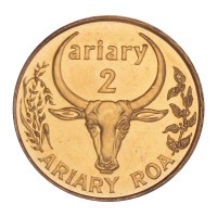 Монета Мадагаскар 2 ариари 2003