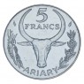 Мадагаскар 5 франков 1984
