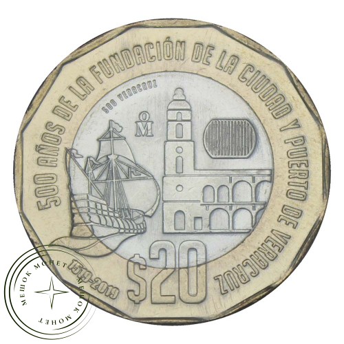 Мексика 20 песо 2019 500 лет основанию порта Веракрус — 937030898