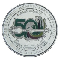 Монета Гайана 100 долларов 2020 50 лет Кооперативной Республике Гайана