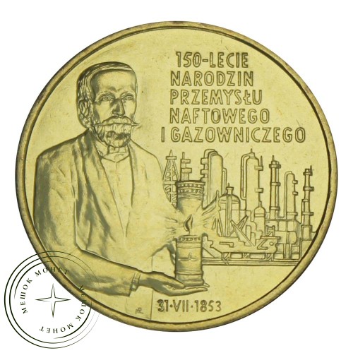 Польша 2 злотых 2003 Польша 150 лет нефтяной и газовой промышленности