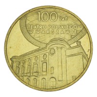 Монета Польша 2 злотых 2013 100 лет Польскому театру в Варшаве