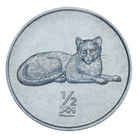 Монета Северная Корея 1/2 чона 2002 Леопард (Мир животных)