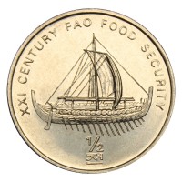 Северная Корея 1/2 чона 2002 Галера (ФАО)