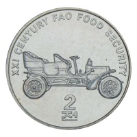 Монета Северная Корея 2 чона 2002 Автомобиль (ФАО)