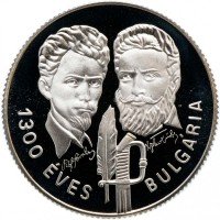 Монета Венгрия 100 форинтов 1981 1300 лет Болгарии