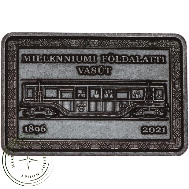 Венгрия 2000 форинтов 2021 125 лет открытию подземной железной дороги "Миллениум"