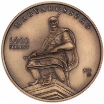 Монета Венгрия 2000 форинтов 2021 Опустасер