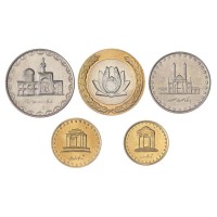 Иран набор монет 1996-2006 (5 штук)