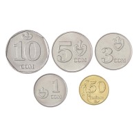 Киргизия набор монет 2008-2009 (5 штук)