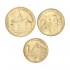 Набор монет 1, 2 и 5 динар 2019 Сербия (3 штуки)