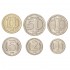 Набор монет 1, 2, 5, 10, 50 и 100 динар 1993 Югославия (6 штук)