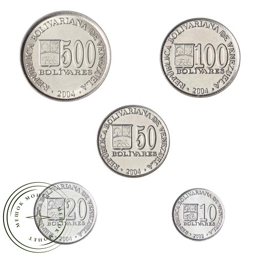 Набор монет 2002-2004 Венесуэла (5 штук) — 937033045