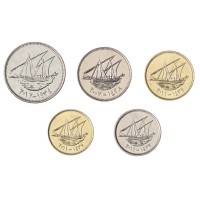 Набор монет 2012-2015 Кувейт (5 штук)