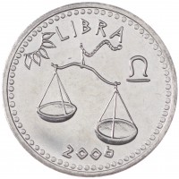 Монета Сомалиленд 10 шиллингов 2006 Весы (Знаки зодиака)