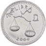 Сомалиленд 10 шиллингов 2006 Весы (Знаки зодиака)