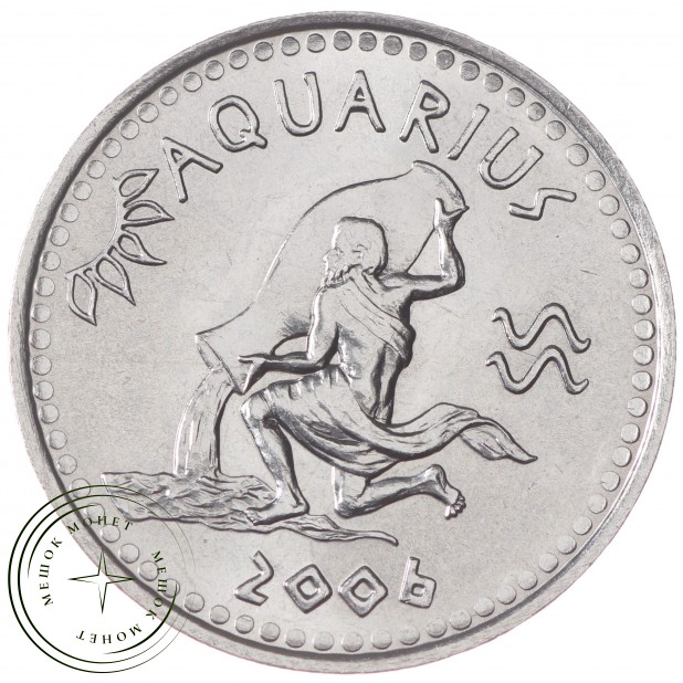 Сомалиленд 10 шиллингов 2006 Водолец (Знаки зодиака)