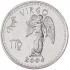 Сомалиленд 10 шиллингов 2006 Дева (Знаки зодиака)