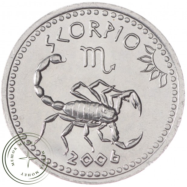 Сомалиленд 10 шиллингов 2006 Скорпион (Знаки зодиака)