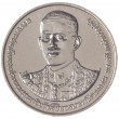 Таиланд 20 бат 2019 Коронация Рамы X