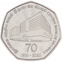 Шри-Ланка 20 рупий 2020 70 лет центральному банку Шри-Ланки