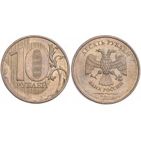 Монета 10 рублей 2015 ММД