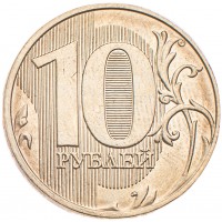 Монета 10 рублей 2019 ММД
