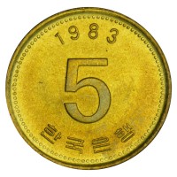 Монета Южная Корея 5 вон 1983 Корабль