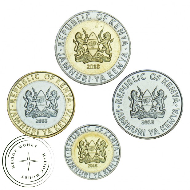 Кения набор монет 2018 Животные (4 штуки)