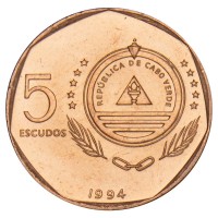 Монета Кабо-Верде 5 эскудо 1994 Belmira (Корабли)