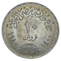 Монета Египет 10 пиастров 1980 День доктора